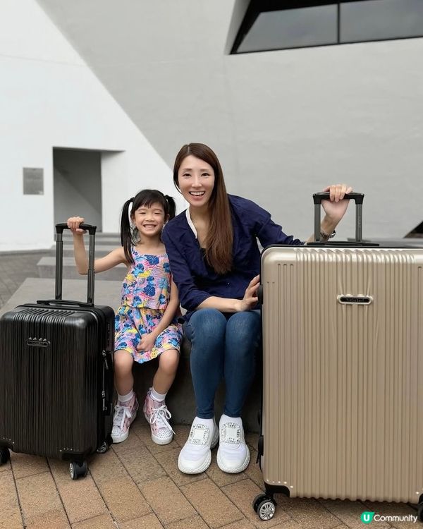 超好用‼️納莎登 - 新無憂行李箱二代版