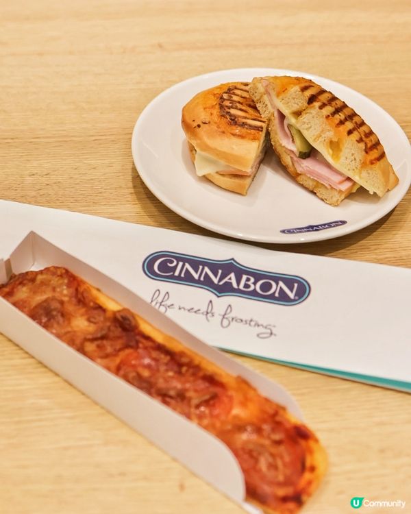 🧁𝑪𝒊𝒏𝒏𝒂𝒃𝒐𝒏 玉桂卷超甜?誤會大了‼️