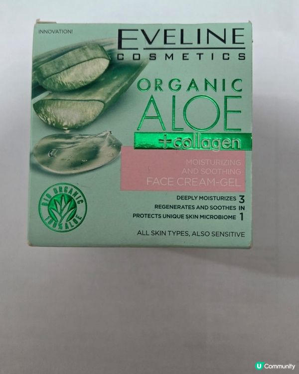 💯有機蘆薈膠原保濕凝膠 