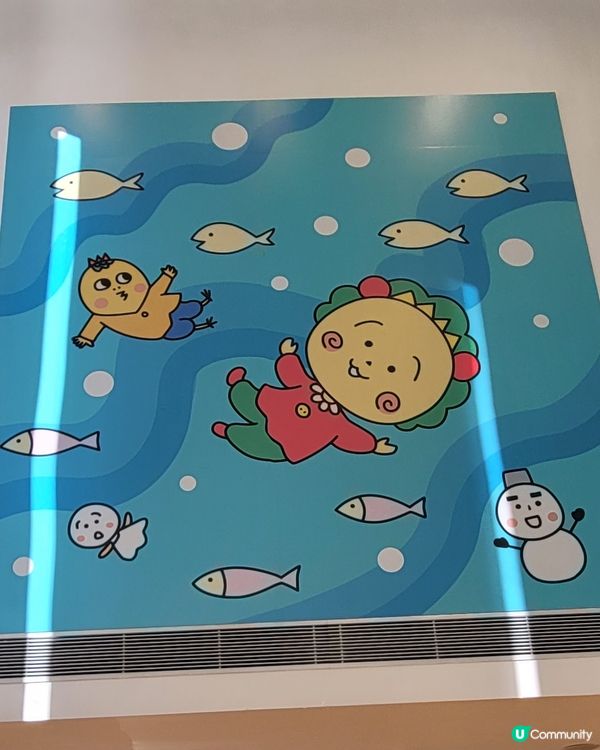 Coji-Coji手稿展