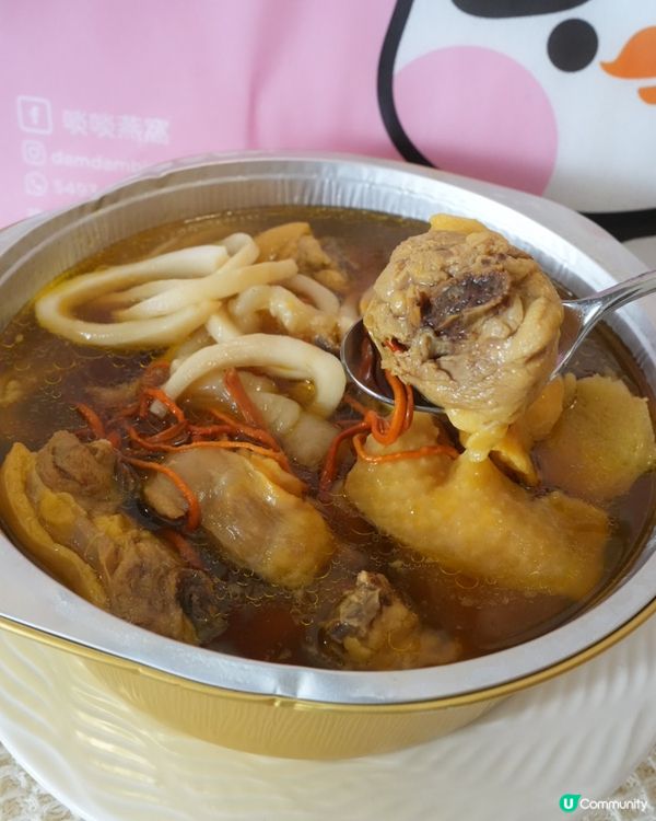 啖啖燕窩