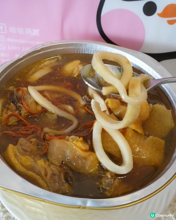 啖啖燕窩