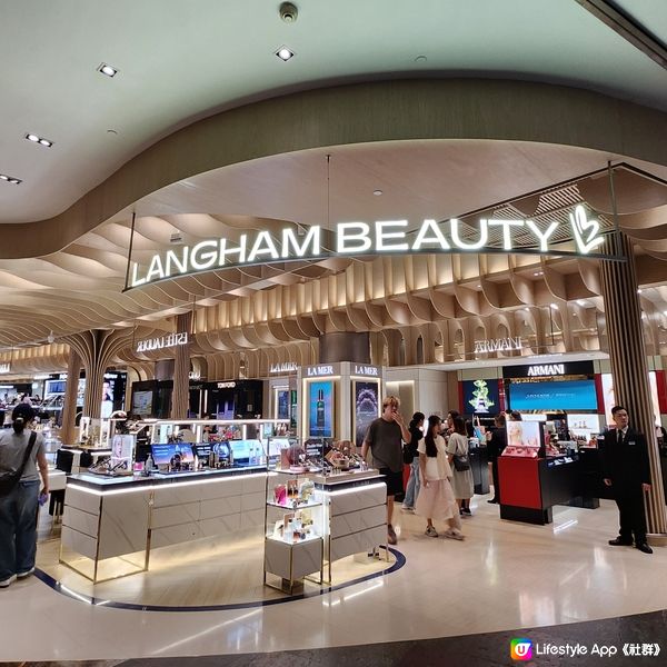 愛美的您絕對不能錯過 ～ Langham Beauty 