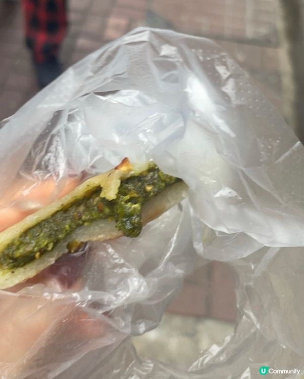 極邪惡 煙韌爆醬開心果燒餅💚