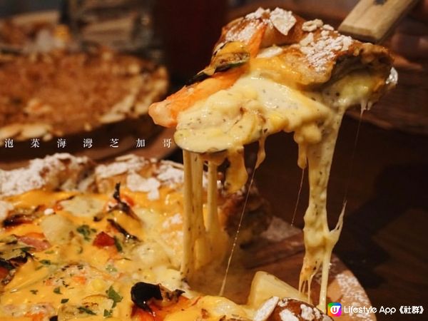 韓國人氣pizza店🍕 超邪惡芝士拉絲🧀