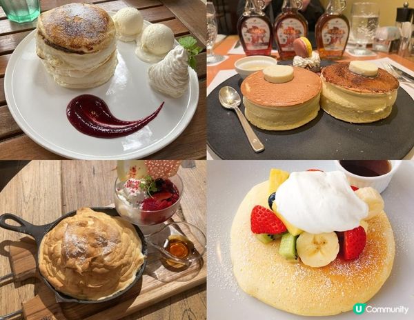 讓螞蟻人都臣服的香甜鬆軟滋味！東京不吃不可鬆餅店7選！