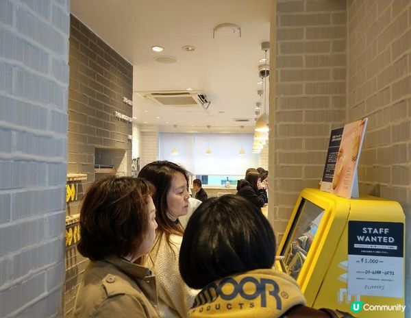 讓螞蟻人都臣服的香甜鬆軟滋味！東京不吃不可鬆餅店7選！