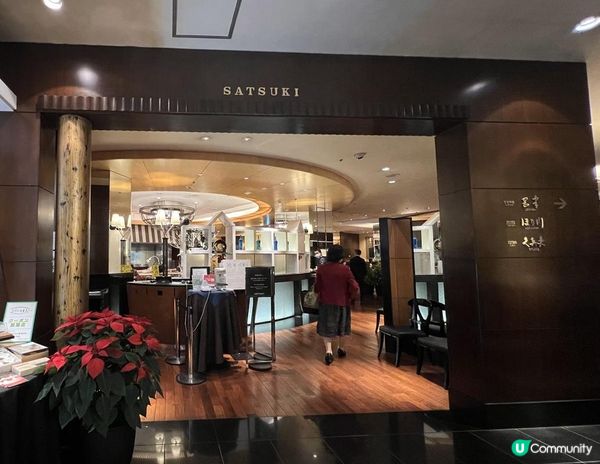 讓螞蟻人都臣服的香甜鬆軟滋味！東京不吃不可鬆餅店7選！