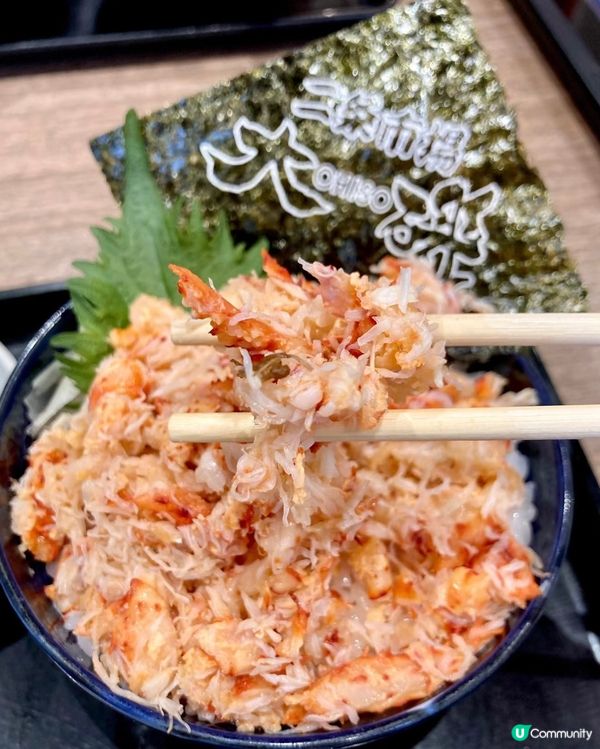 🇯🇵必食北海道二條市場超新鮮海鮮丼