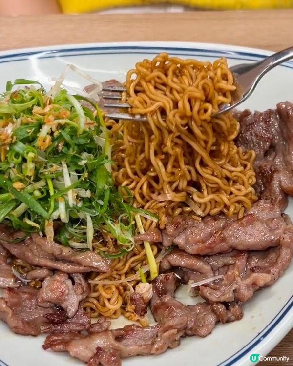 好好味牛肉撈麵😍