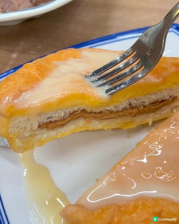 好好味牛肉撈麵😍