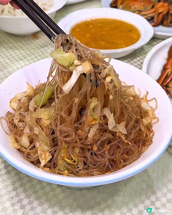 大閘蟹放題