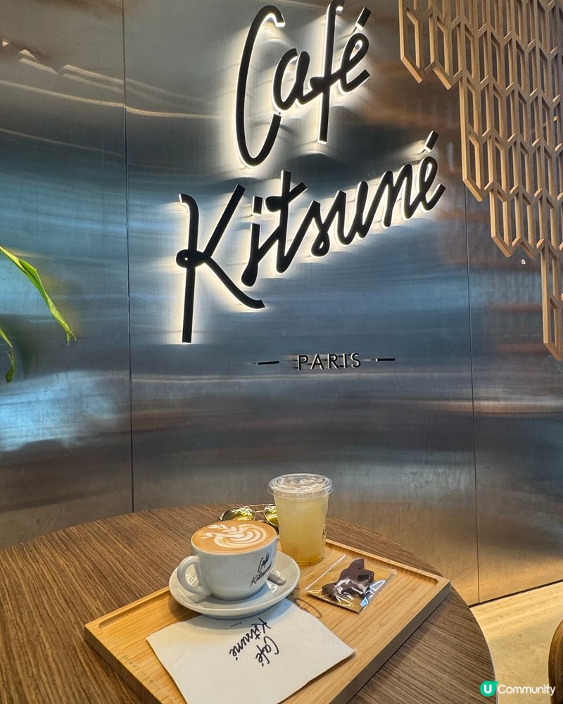 Café Kitsuné Velaa 