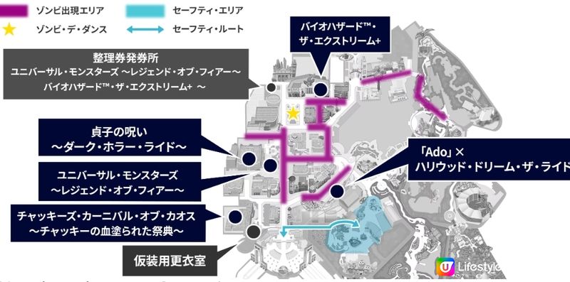 史上最驚悚、大量殭屍即將恐怖登場!!2023大阪環球影城萬聖節活動來了！