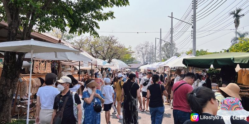 [旅遊]清邁｜JingJai Market 假日市集 必訪當地農夫及文創好物✨