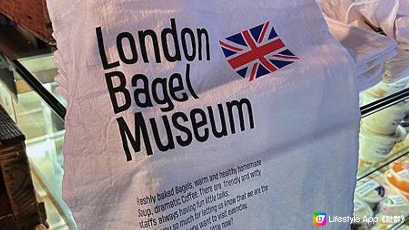 [旅遊]韓國｜首爾咖啡廳 倫敦貝果博物館 London Bagel Museum 火紅排隊名店貝果控別錯過