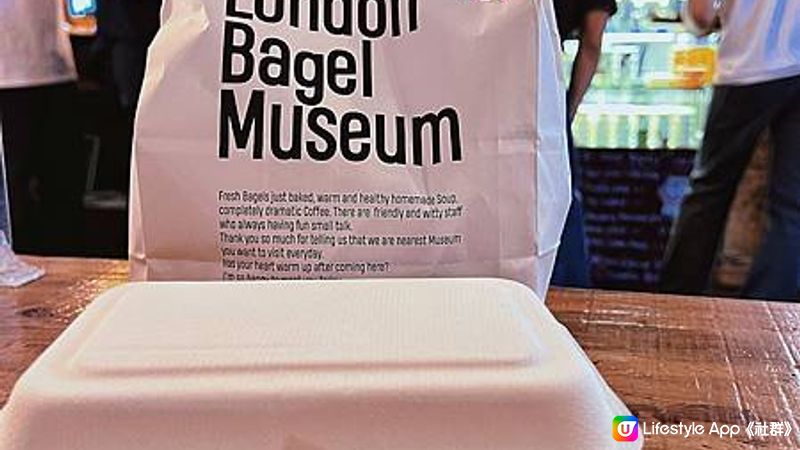 [旅遊]韓國｜首爾咖啡廳 倫敦貝果博物館 London Bagel Museum 火紅排隊名店貝果控別錯過