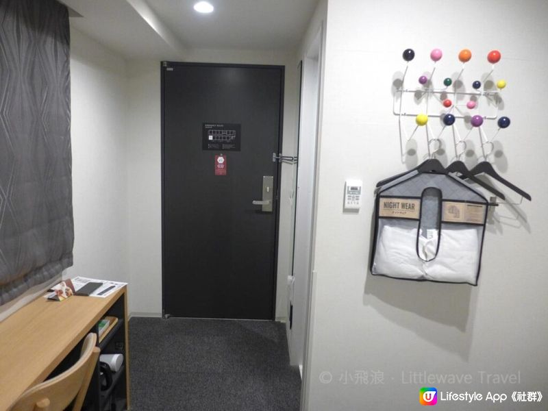 【京都住宿】Hotel M’s Est 四條烏丸Shijo Karasuma酒店