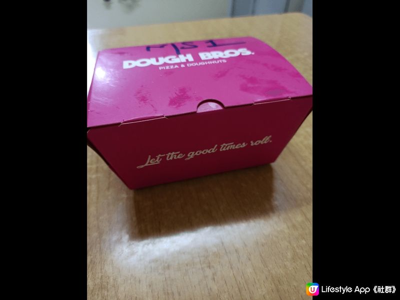 Free Doughnut, 登記做Dough Bros 會...