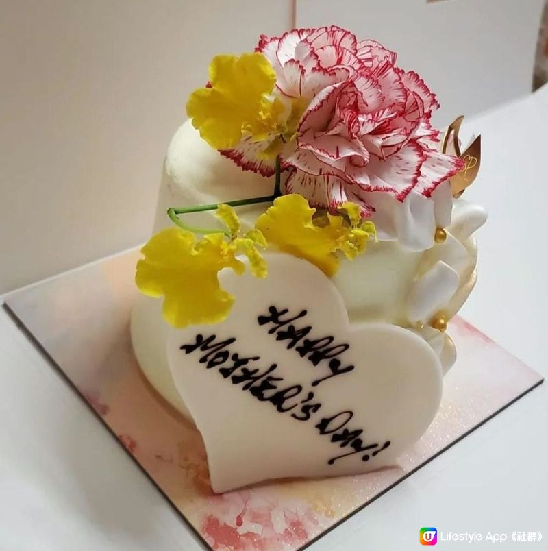 是日需要甜，必食SP Flowers Cake!