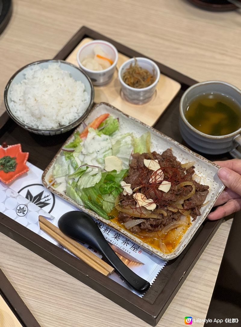 抵食日式料理店🫶🏻