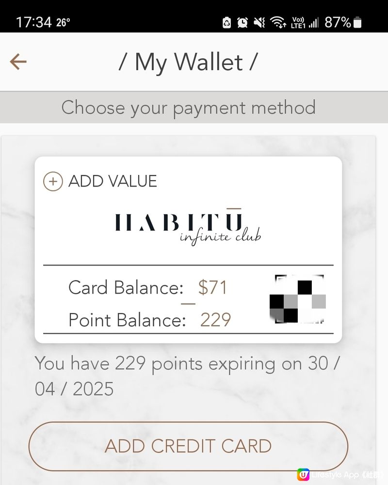 HABITU Table (Mikiki)