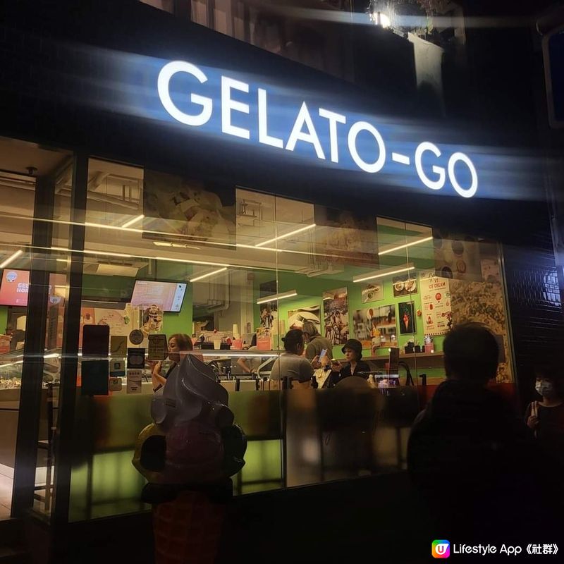 # #尖沙咀 #佐敦 @gelatogohk