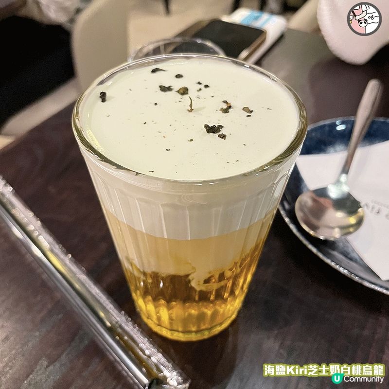 高水準cafe