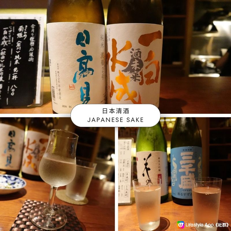 熊本精緻居酒屋🍶寿矢 Toshiya