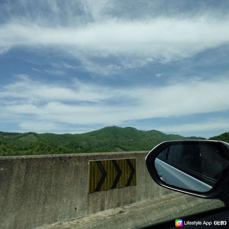 九州自駕遊景點推介🚙💨👌🏻別府灣SA