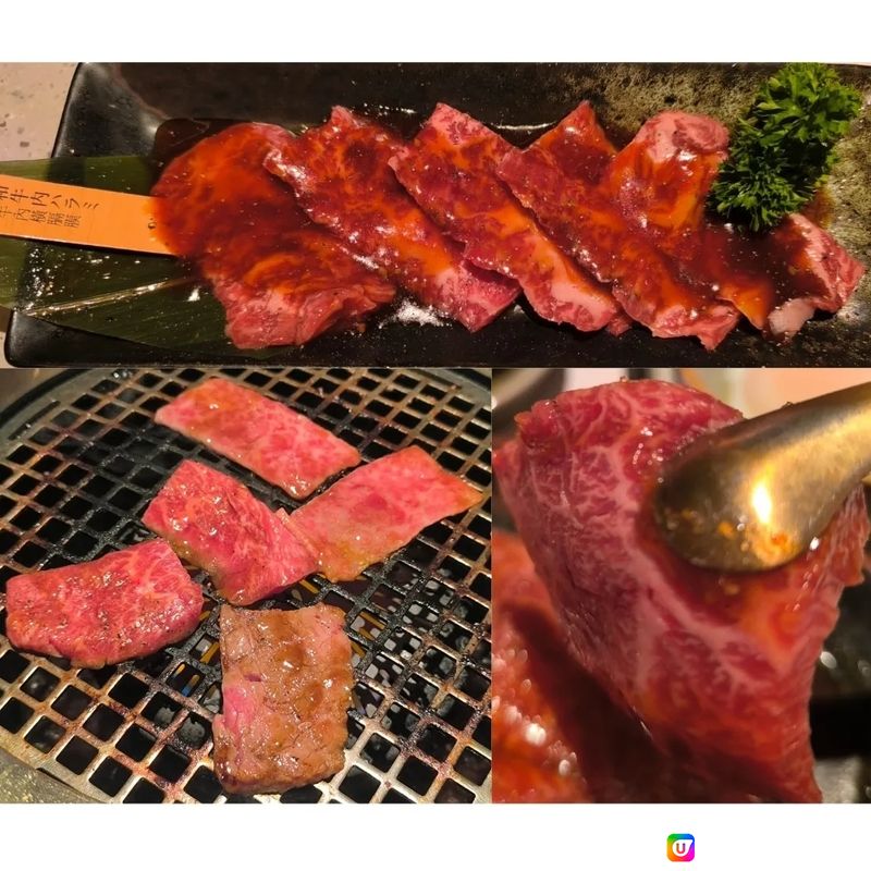 元朗新開嘅元點商場新開嘅燒肉店性價比高