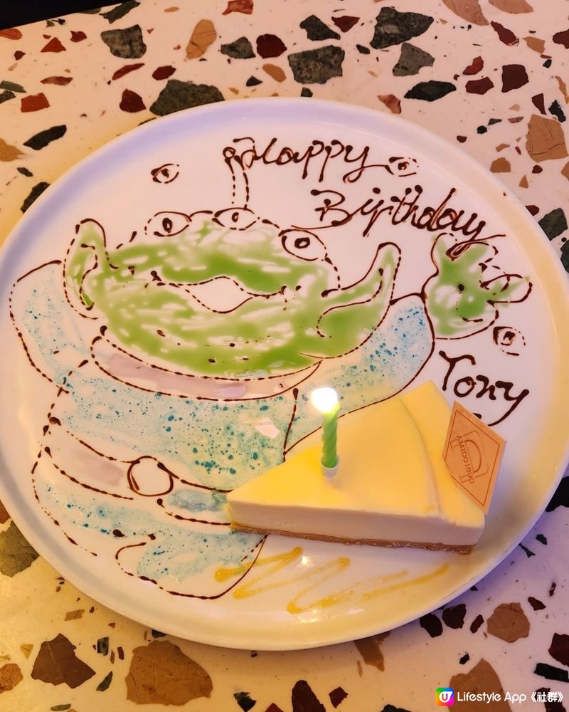 ✨️慶祝生日餐廳🍹🎂 免費畫碟✨️