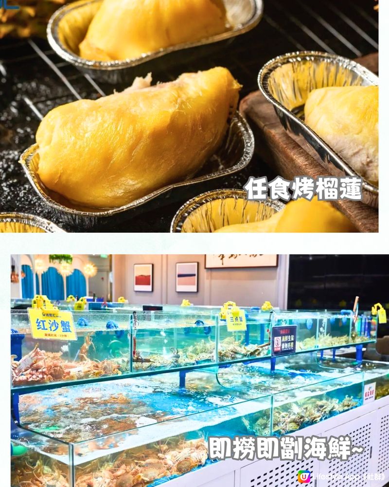 深圳領展中心城新打卡地圖🗺️7大推介! 必買手信/萬能精品店‼️