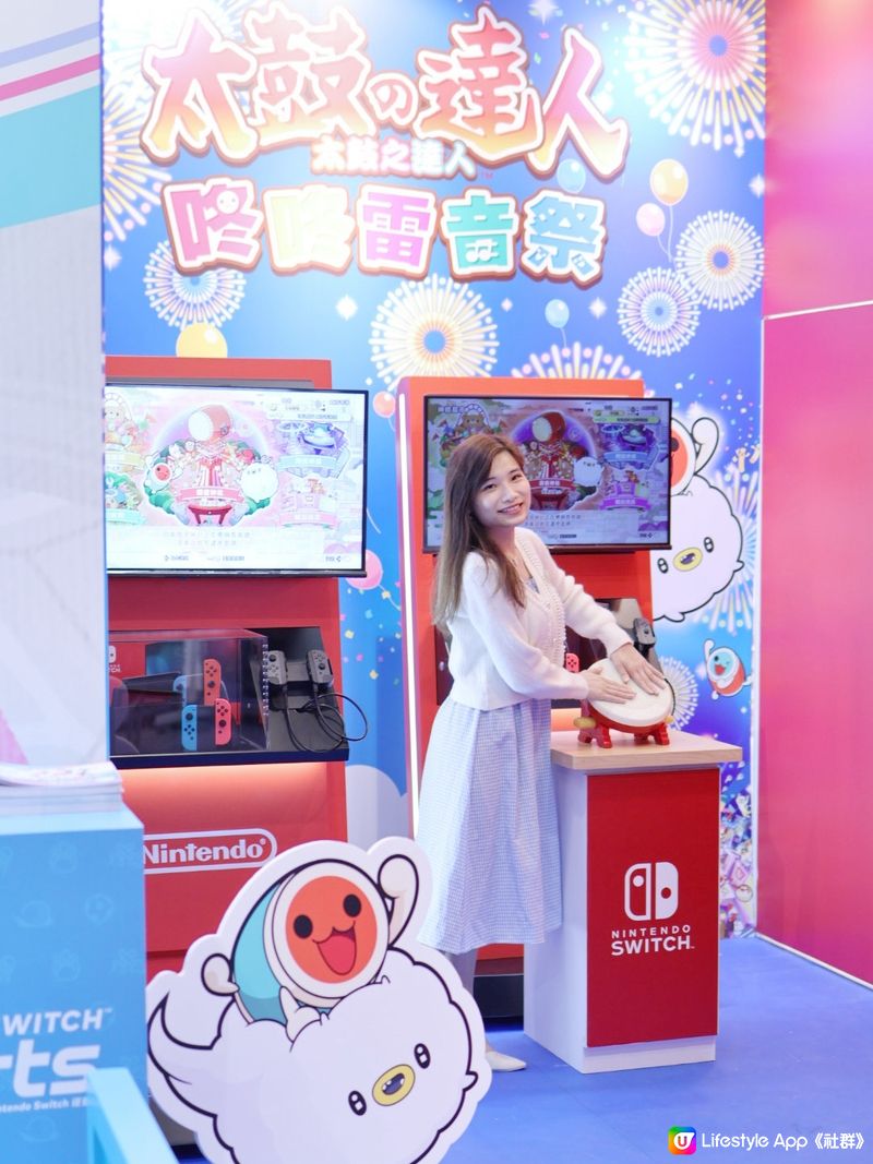 Nintendo Switch Game Tour@TOP