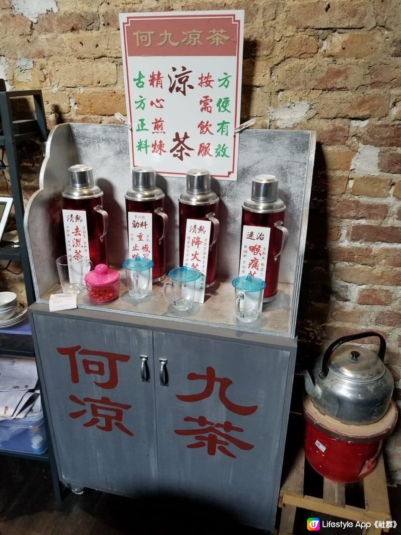 熱烈推介何九海南茶店，佢?整?豬腸粉非常出色，好滑，略帶少少...