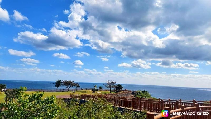 幸せになろう～沖縄から知念岬公園