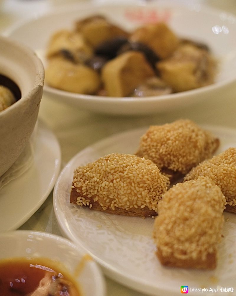 [中菜美食]懷舊米芝蓮推介食府