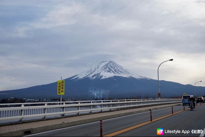 🇯🇵 東京倒數 ✈️