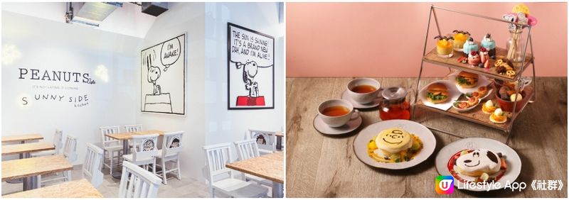 史奴比新菜單等你來嘗鮮！日本原宿「PEANUTS Cafe SUNNY SIDE kitchen」翻修新登場！