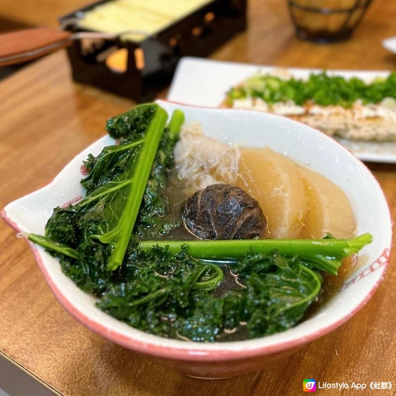 中環好食餃子店🦐🐷🥟✨