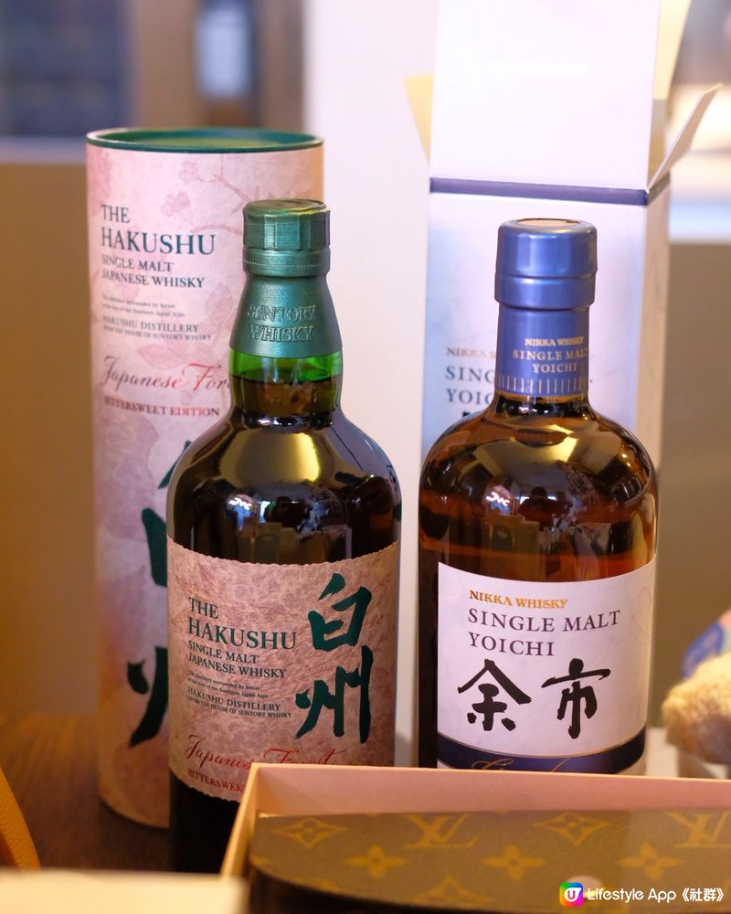 思思賢嘆世界:日本必買威士忌推介🥃