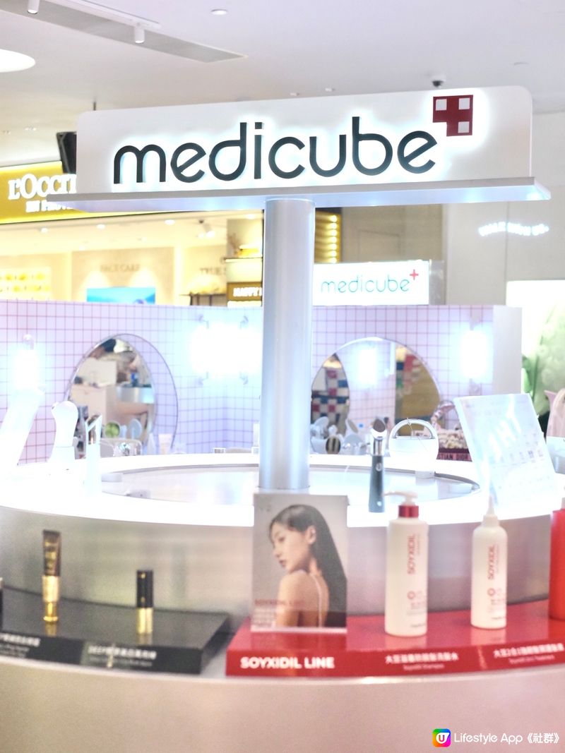 韓國No.1 專業醫美品牌Medicube 快閃店