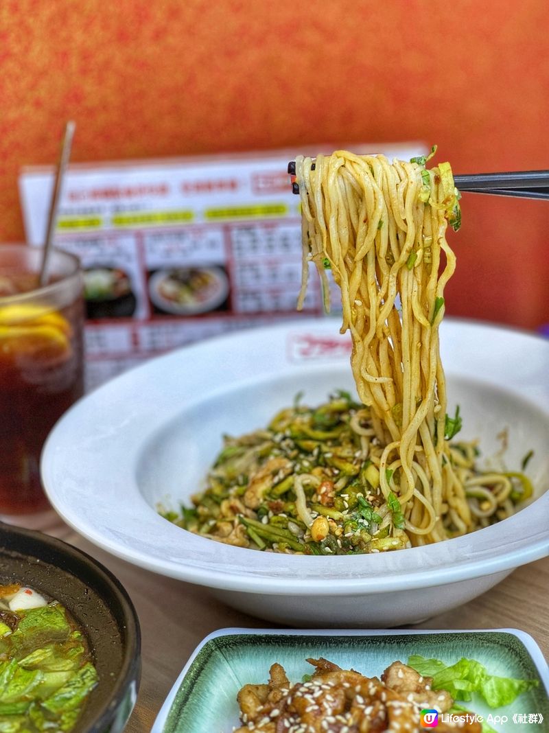 ♡你食·我食·大家食♡