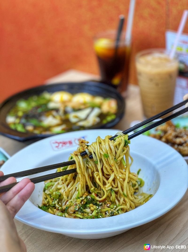 ♡你食·我食·大家食♡