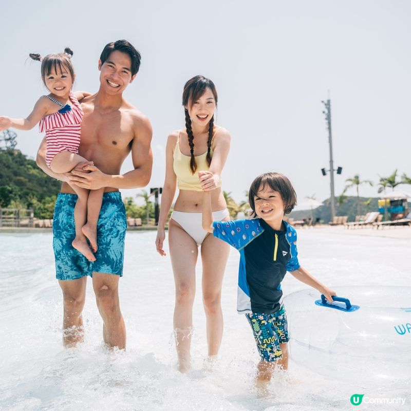 【請您去】海洋公園水上樂園💦！