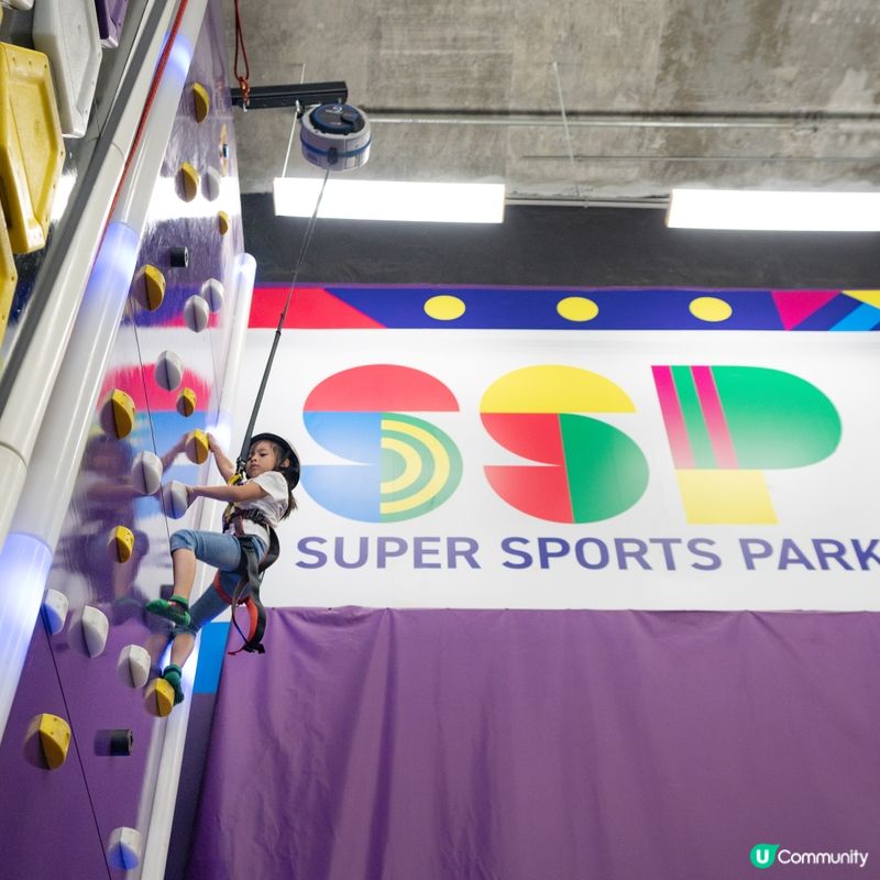 《社群狂歡大激賞》！送Super Sports Park室內遊樂場門票100張！