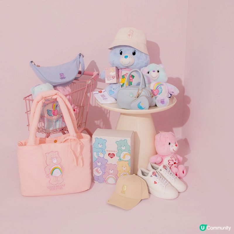 【免費送🎁】Care Bears™ x Grace Gift 人氣聯名系列🎀！