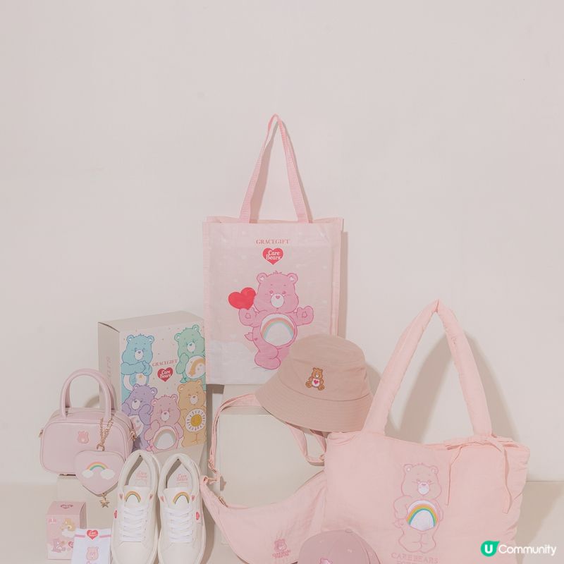 【免費送🎁】Care Bears™ x Grace Gift 人氣聯名系列🎀！