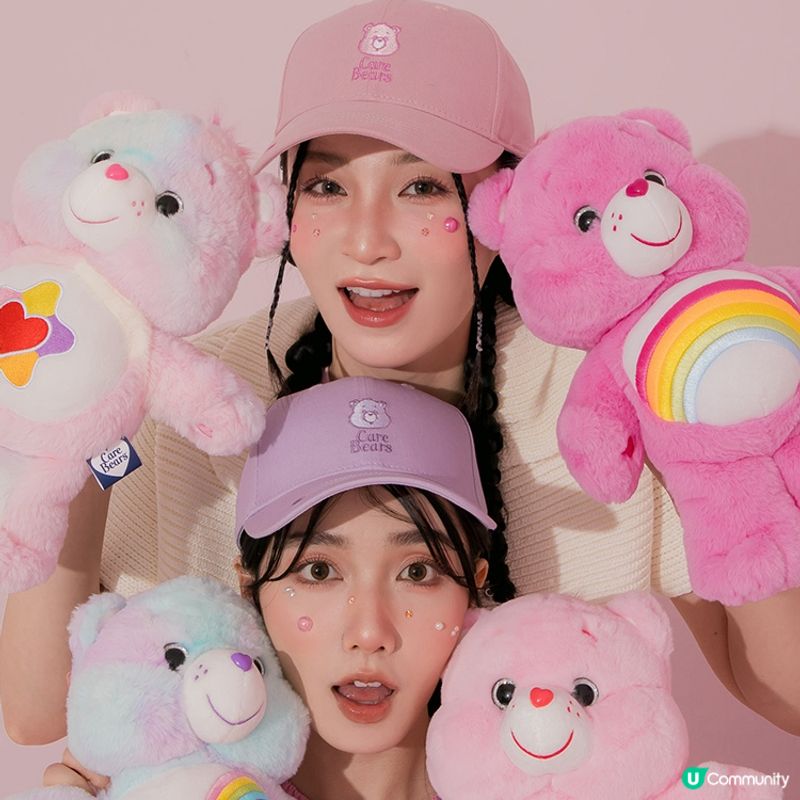 【免費送🎁】Care Bears™ x Grace Gift 人氣聯名系列🎀！