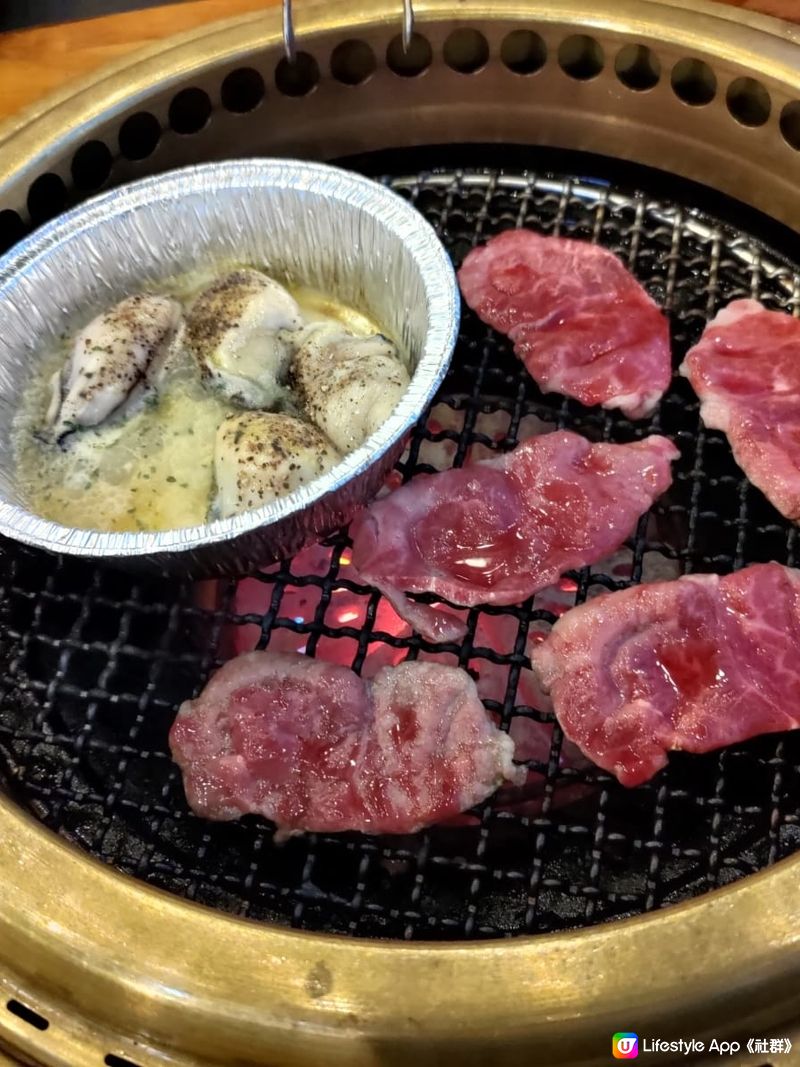 優質燒肉